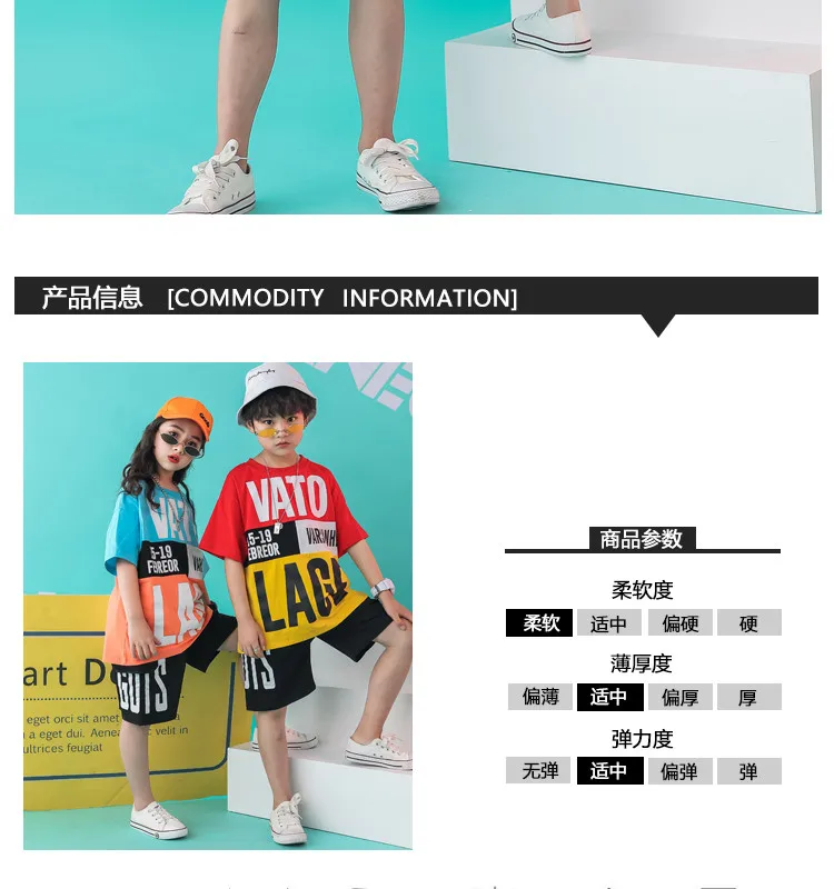 Summer 2019 baby girls Boys clothing set 6 8 10 12 14 Years hiphop tshirt pants kids jazz dance costumes toddler outfits 140 160 (3)