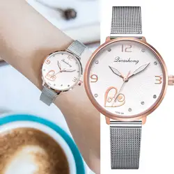 Для женщин часы Роскошные модные Нержавеющая сталь аналоговые кварцевые сердце любовь минималистичный женские часы женские Для женщин