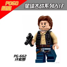 POGO 100 шт. PG662 игрушки Rogue One Young Han Solo 75159 Звезда смерти Конструкторы Детские Обучающие Подарочные игрушки