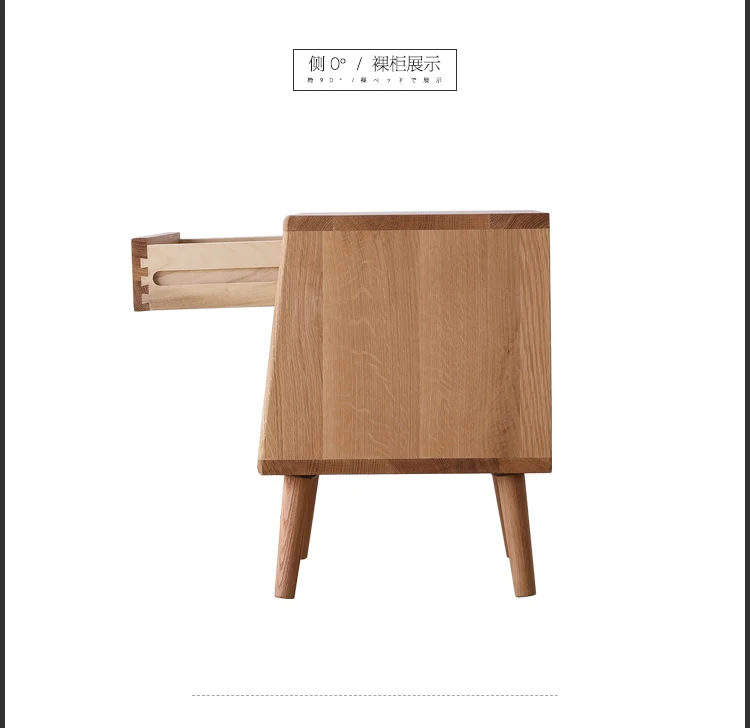  Low bedside cabinet_14.jpg