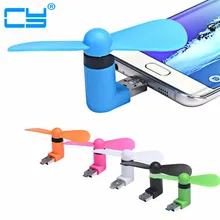 New Gadget 2 in 1 Mini Portable Micro USB Fans For Samsung Universal Android Phone Tablet
