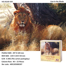 Милые животные, креативный подарок, головоломка, мини 1000, для взрослых, декомпрессия, детский интеллект, мультфильм, аниме, игрушки