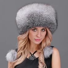 Женская шапка, зимние шапки, натуральный Лисий мех, помпон, шапки, женские шапочки, шапка из натурального меха енота, вязаные шапочки Skullies Beanies