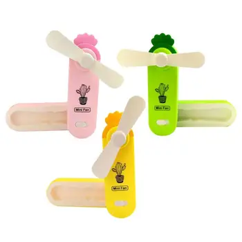 

Creative Cactus Summer Outdoor Portable Folding Fan Mini USB Charging Handheld Small Fan