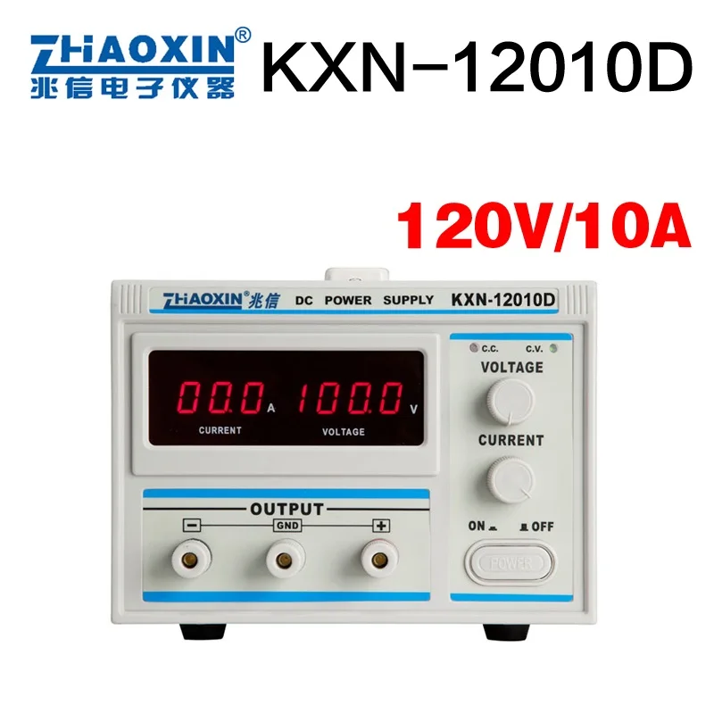 

KXN-12010D High Power Digital DC Power Supply / 120V10A 0.1V 0.1A Adjustable Aging plating power supply