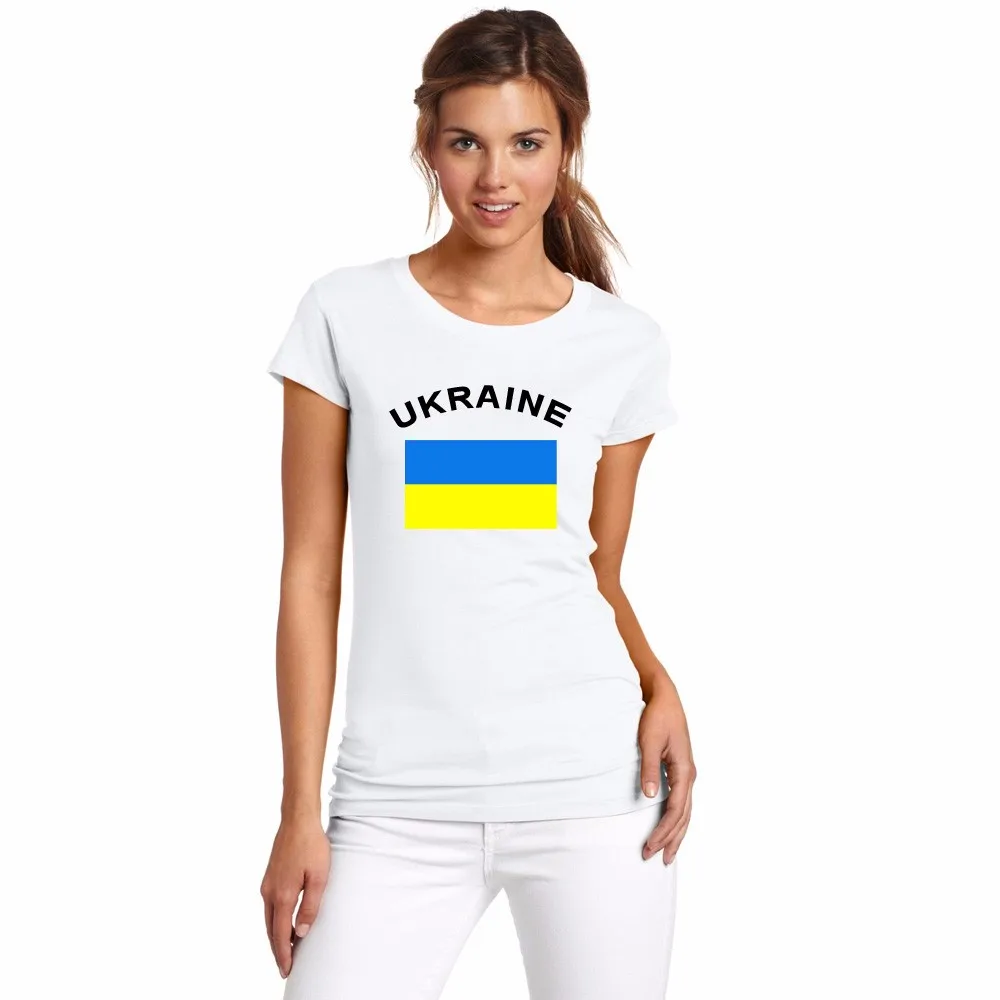 WT001606101 UKRAINE