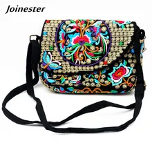 

Girls' canvas flower embroidered ethnic crossbody bag women's Chinese folk style shoulder bag vintage leisure bag free shipping