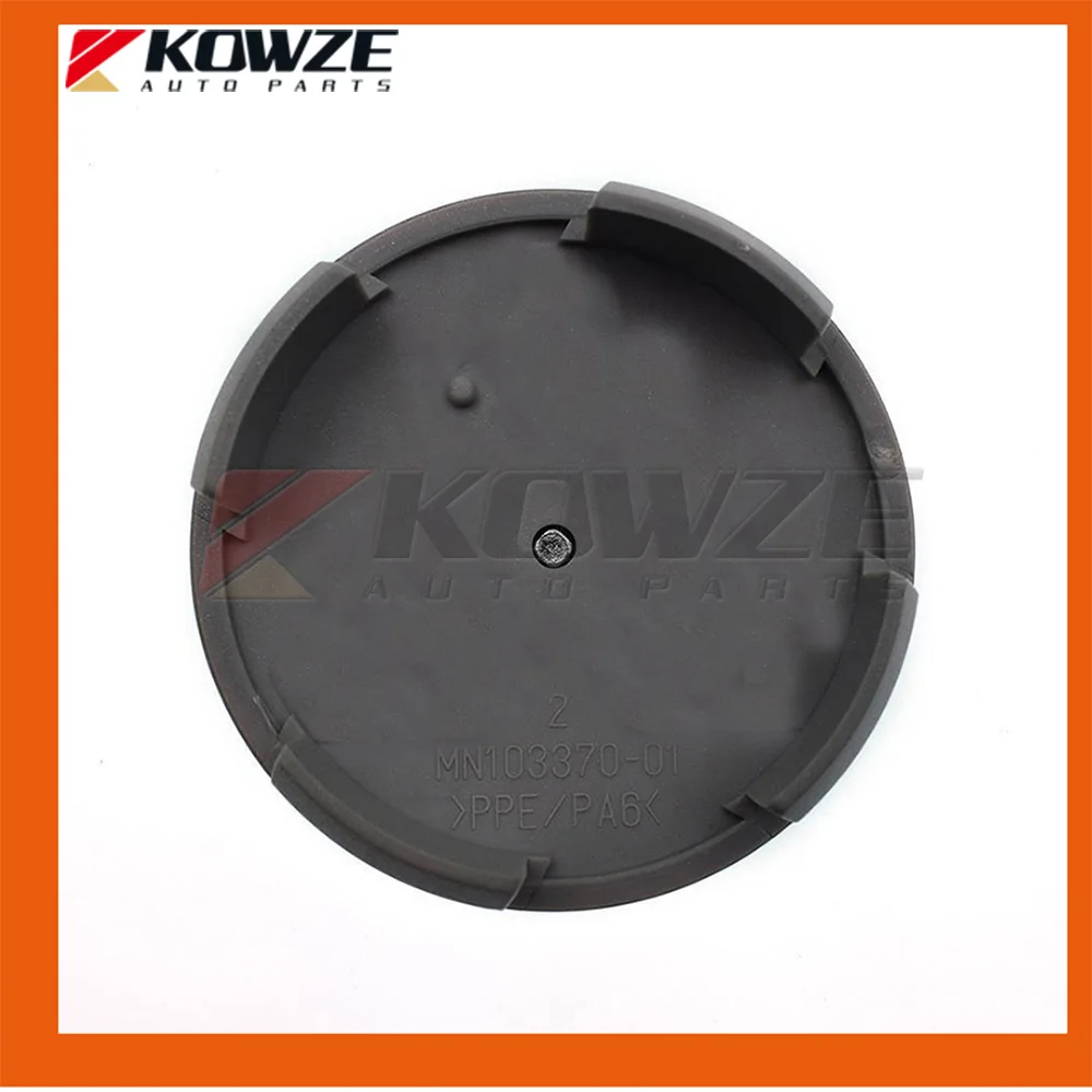 MN103370(1)