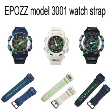 Высокое качество часы ремешок спортивные часы на резиновом ремешке ремешок водонепроницаемый для pasnew Lapgo белый синий черный цвет для EPOZZ 3001