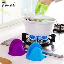 Силиконовые термостойкие Пособия по кулинарии Pinch Прихватки перчатки Захваты Пот Держатель Potholder Кухня пальцев протектор Анти-ожоги Кухня