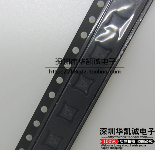5pcs/lot TPS2543RTER TPS2543 2543 load drive |