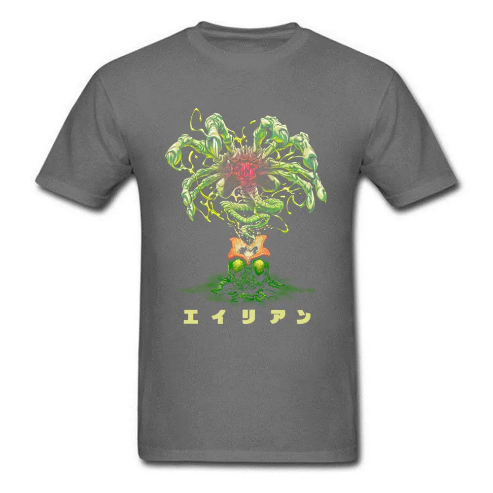 O-Neck ALIEN FACEHUGGER color version 100% Cotton Man T Shirts Hip hop Short Sleeve Tops T Shirt Funky cosie T Shirt ALIEN FACEHUGGER color version carbon