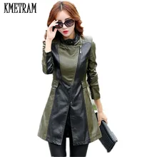 Новинка, куртка из искусственной кожи, женская мода, большие размеры, тонкий женский европейский стиль, Теплые Длинные Куртки из искусственной кожи, кожаный плащ, YJZ098