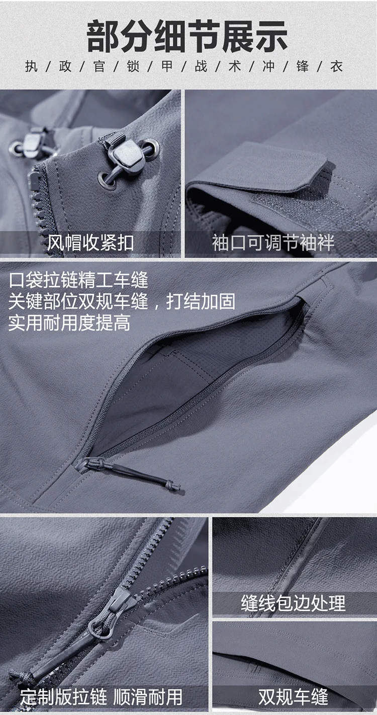 jacket men  _022