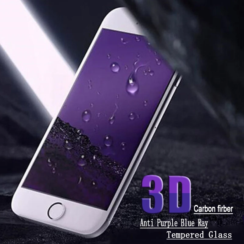 50 шт. 0 3 мм углеродное волокно Anti purple blue ray 3D полное покрытие закаленное стекло