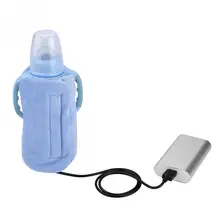 USB Электрический нагреватель для бутылок портативный подогреватель чашки молока Путешествия подогреватель младенческой сумка для детской бутылочки чехол для хранения термостат изоляции