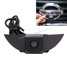 Цветная CCD Автомобильная камера с логотипом спереди для Nissan X-Trail Tiida Qashqai Livina fairlady Pulsar Cube Armada Frontier Murano