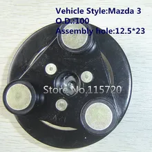 Компрессор кондиционера, концентратор сцепления для Mazda 3 A/C, магнитный Компрессор сцепления, концентратор 12,5*23