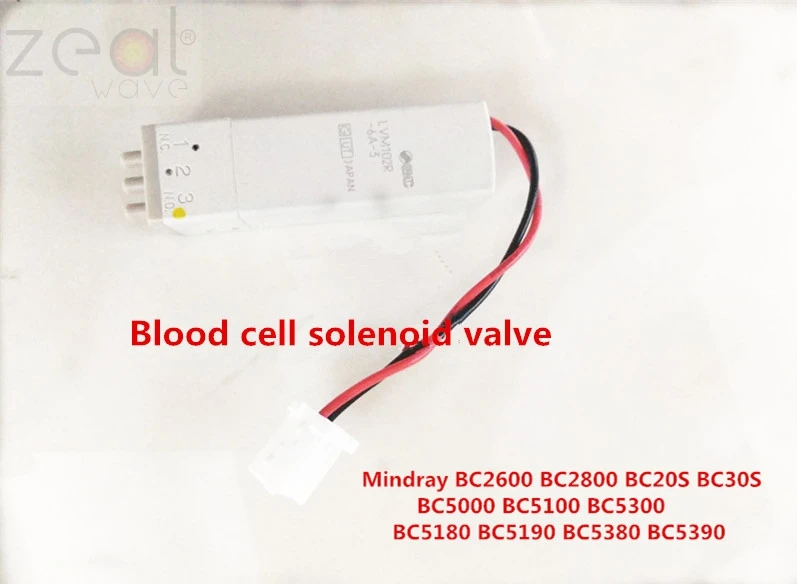 

For Mindray BC5180 BC5190 BC5380 BC5390 Blood Cell Instrument Solenoid Valve 2 way 3 way Valve BC5000 BC5100 BC5300
