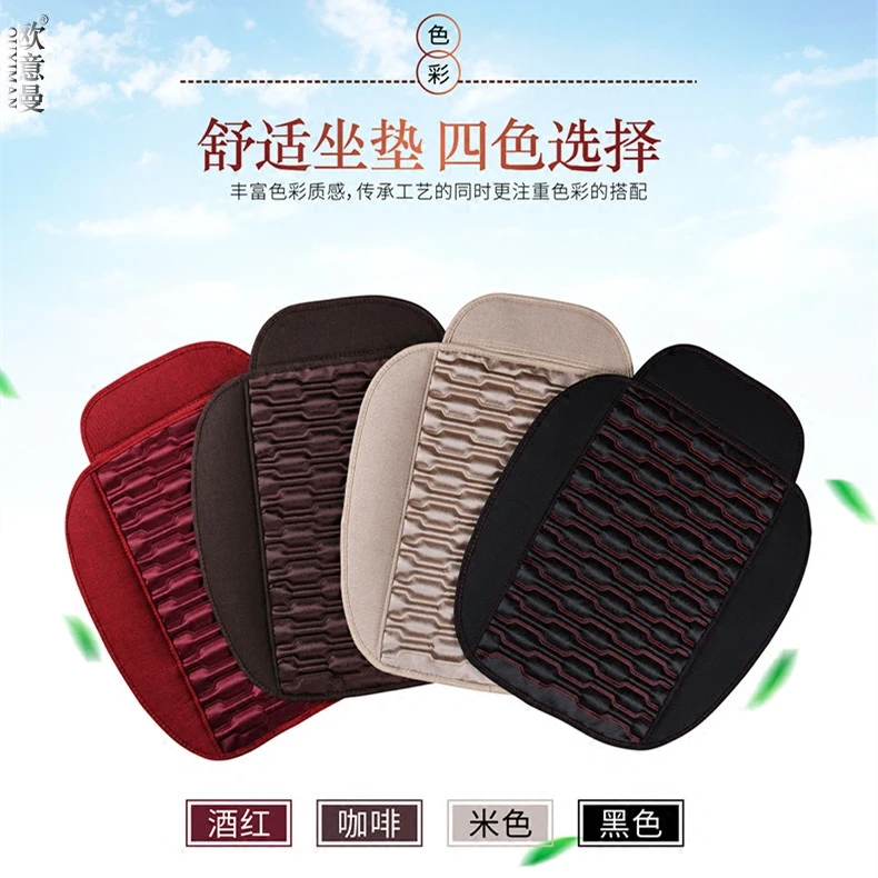 Buckwheat 3 PCS Set Car Front Seat And Long Back Seat General Buckwheat Shell Breathable Car Seat Mat Automobile Seat Covers Buckwheat 3 PCS Set Car Front Seat And Long Back Seat General Buckwheat Shell Breathable Car Seat Mat Automobile Seat Covers