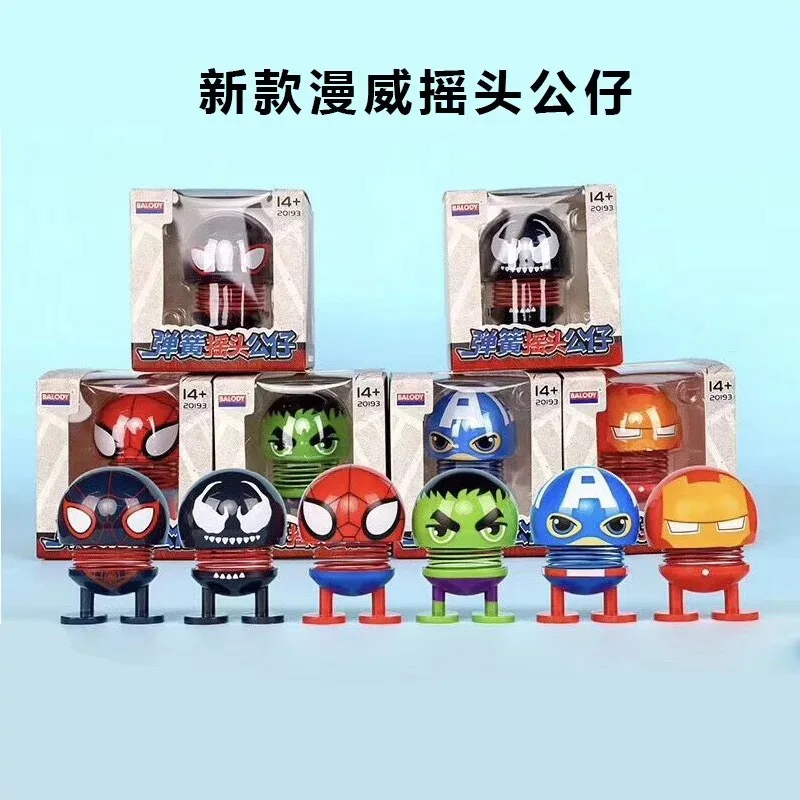 Shaking Sound Similar Lighting Spring Shaking Head Dummy Car-mounted Expression Pack Jewelry Model Boys and Girls Toys Shaking Sound Similar Lighting Spring Shaking Head Dummy Car-mounted Expression Pack Jewelry Model Boys and Girls Toys