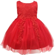 Flower Girl Dress For Wedding Pageant Prom Party Red And White Dress Baby Kids Clothes Toddler Children Formal Dresses Girl