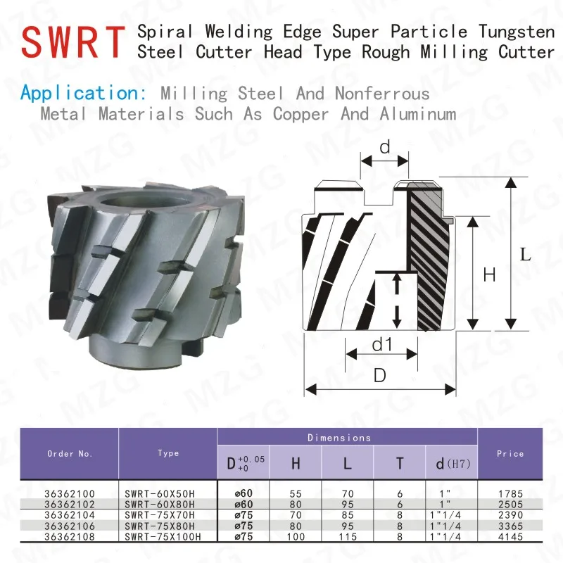 MZG SWRT Type Roughing Face Milling Cutters Spiral groove welding blade type tungsten steel cylindrical plane side milling|milling cutter|face