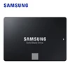 Internal Storage