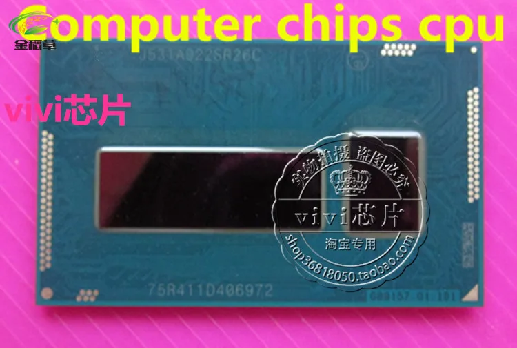 

100% New i5-5250U SR26C i5 5250U SR26C BGA Chipset