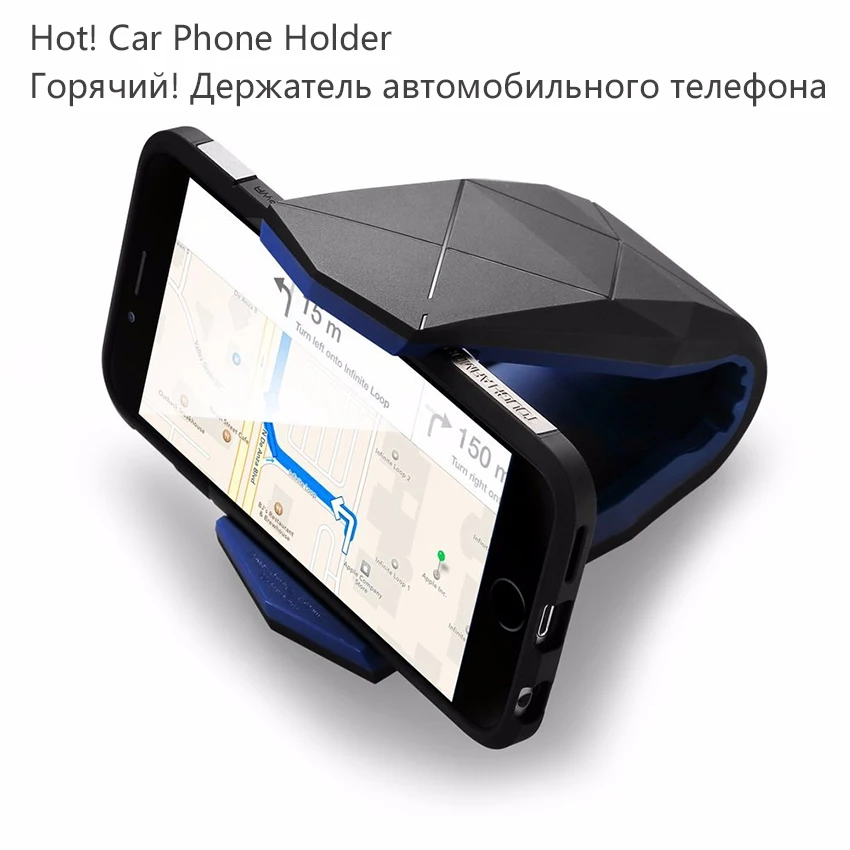 Универсальная автомобильная стойка для видеорегистратора Soporte de movil para automovil Dock Cradle Stand Stealth Универсальный Автомобильный держатель для мобильного телефона