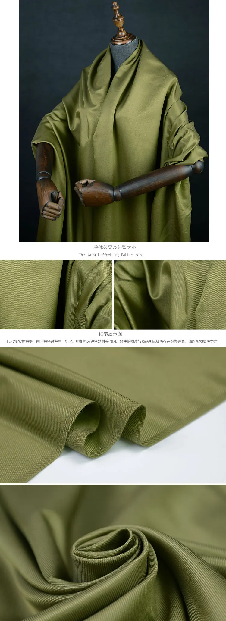 Темно-зеленая шелковая кисть для растушевки шерстяная ткань твил из шелка и шерстяные смесовые ткани 30momme 114 см ширина на дворе, SFF041