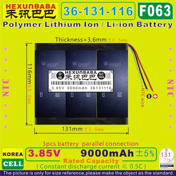 

[F063] 3.85V,3.8V,3.7V 9000mAh [36131116] NTC,Polymer lithium ion / Li-ion battery for tablet pc,cell phone,POWER BANK,MP4;DVR