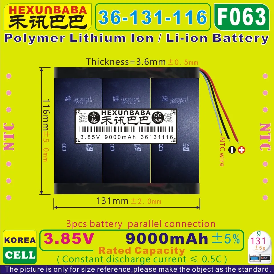 [F063] 3 85 V 8 7 9000mAh [36131116] NTC полимерный литий-ионный/литий-ионный аккумулятор для
