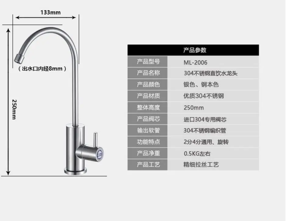 QQ20170316180432