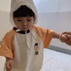 Boys' Baby Clothing