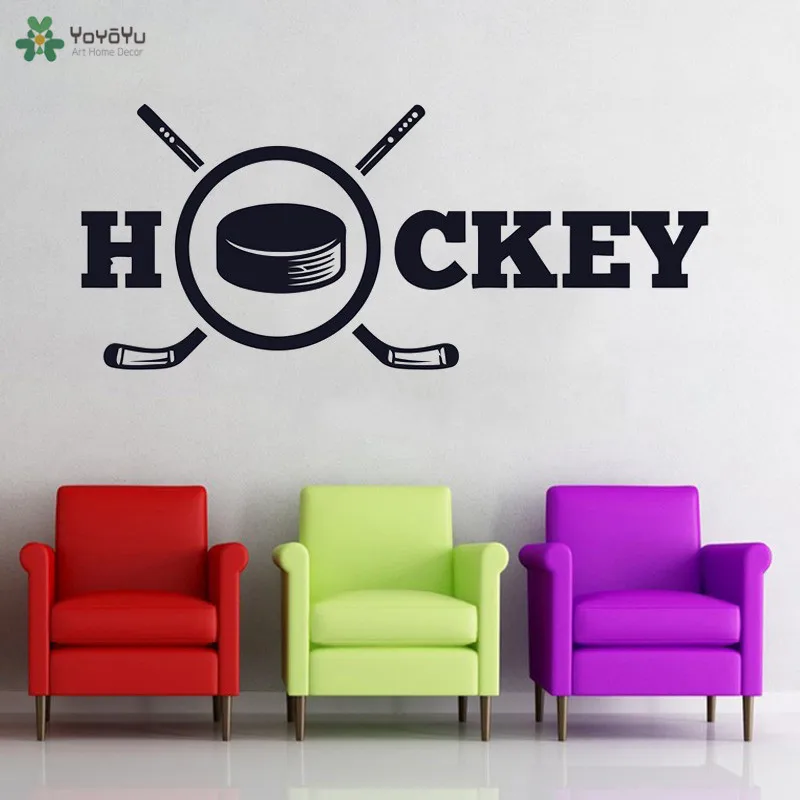 YOYOYU Wall Decal Hockey Sticker Vinyl Decor For Girls Boys Teenager Room Living Art Sports Poster QQ380 | Дом и сад