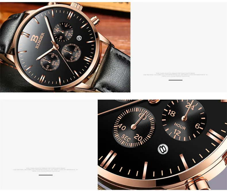 B-9201M-790 (20)_