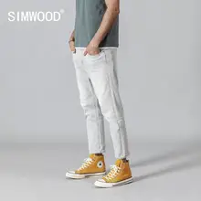 SIMWOOD,, потертые винтажные рваные джинсы, мужские, модный светильник, серые, облегающие, длина по щиколотку, джинсовые брюки, модные джинсы высокого качества