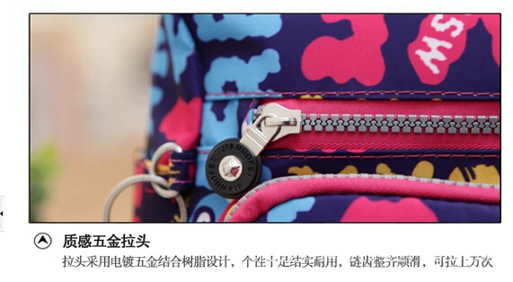 QQ20150508223252.jpg