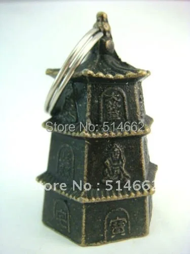 

Feng Shui Wen Chang Pagoda BELL Keychain Asian Charm