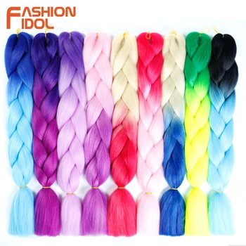 

FASHION IDOL Synthetic Braiding Hair Ombre Kanekalon 24 Inch 100g/Pack Blonde Grey Crochet Braids Hair Extensions Jumbo Braids