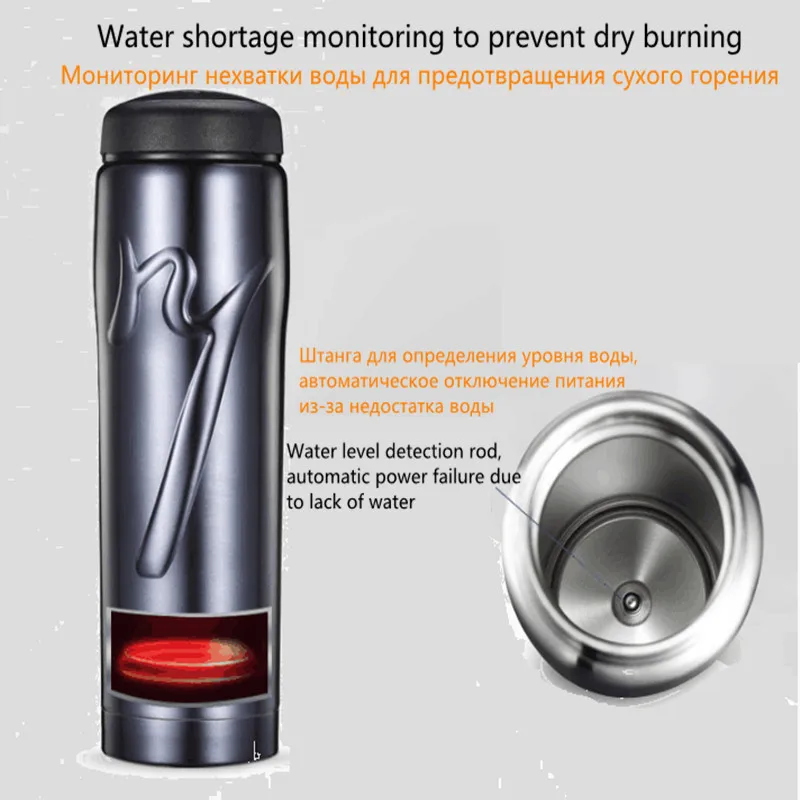 12v / 24v Portable Thermos cup 350ml Car Heating Cup Adjustable Temperature Car Boiling Cup Electric Kettle Boiling Car Thermos