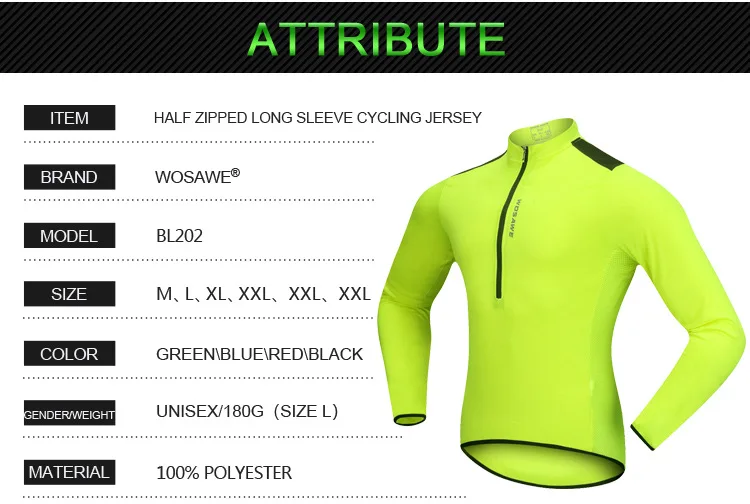 Весенне-летняя велосипедная куртка на молнии с длинным рукавом, велосипедная рубашка, велосипедная одежда для мужчин и женщин, быстросохнущая дышащая ветровка