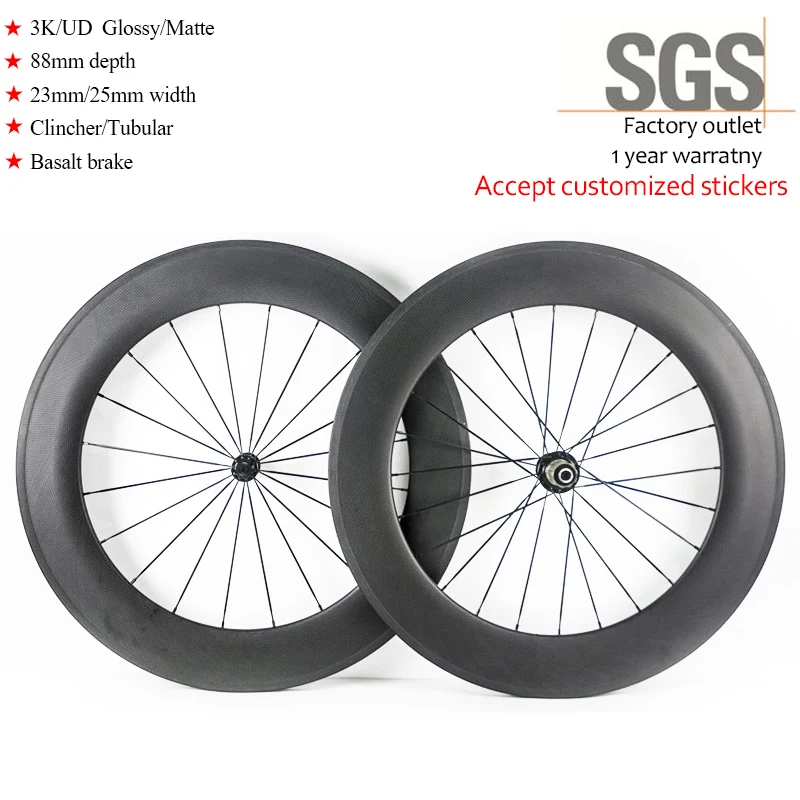 

700C 88mm Full Carbon Fiber Road Bike Wheelset Clincher Tubular 23mm width Racing Cycling 3K Bicycle Wheels Basalt Brake OEMlogo