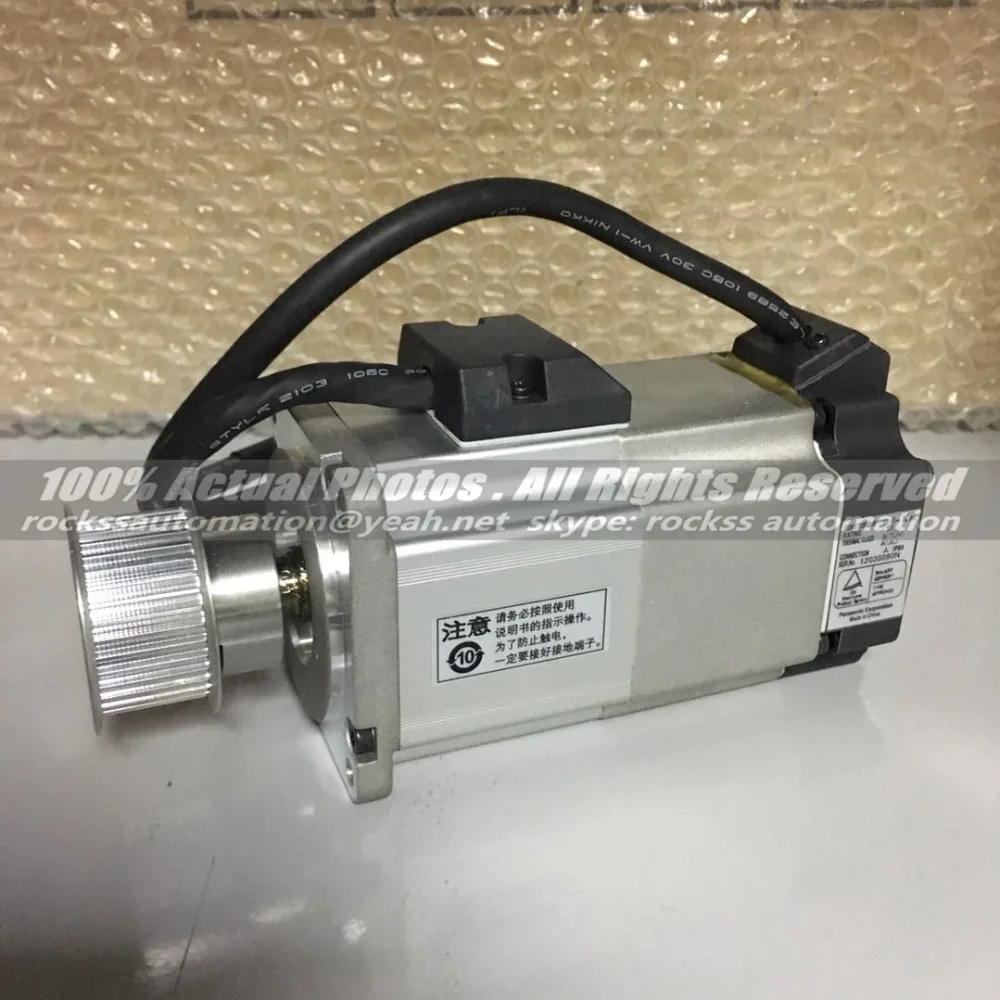 

200W SERVO MOTOR MSMD022S1T Used In Good Condition With Free DHL / EMS