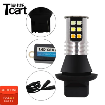 

Tcart 1 Set Auto Led Bulbs Car DRL Daytime Running Lights Night DRL Yellow Turn Signals LED Lamps WY21W For Mazda CX-7 2006-2009