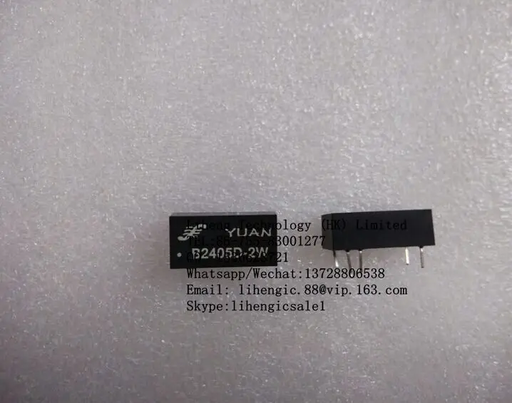 Новый и оригинальный A1224D-2W 12 В до 24 конвертер постоянного тока преобразователь