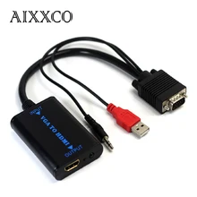 AIXXCO Новые VGA Мужчина к HDMI Женский Кабель-Адаптер VGA2HDMI Аудио (R/L) конвертер HD 1080 P Видео Кабель Для ПК HD TV Монитор