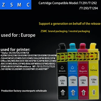 

10pcs Compatible epson T1291 T1292 T1293 T1294 compatible ink cartridge for Epson printer