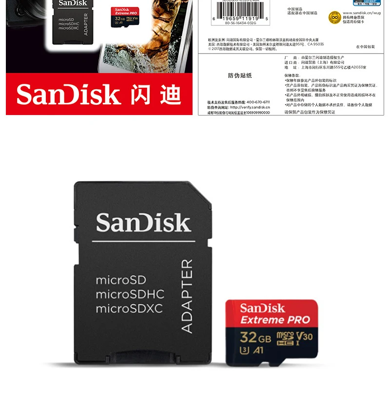 sandisk Extreme Pro Micro SD карты A2 V30 U3 64 Гб 128 ГБ до 170 МБ/с. sandisk TF карта, карта памяти Micro SD с адаптером SD